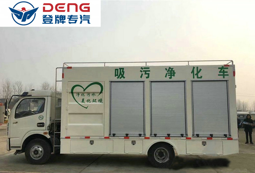 东风大多利卡3800污水处理车_08