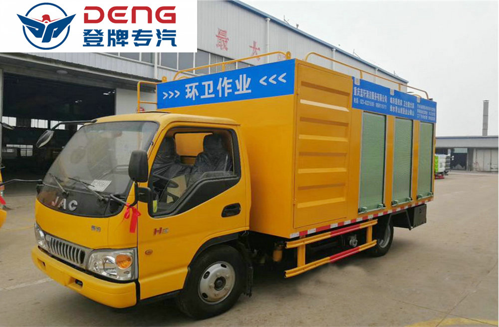 江淮康铃污水处理车_05