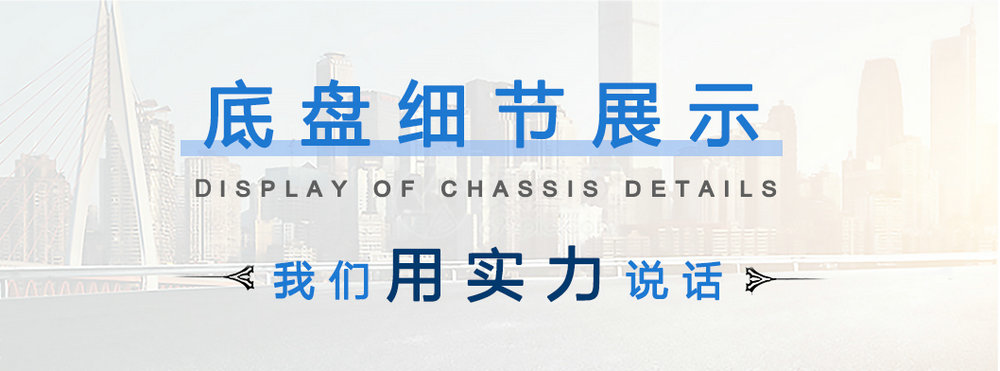 江淮康铃污水处理车_11