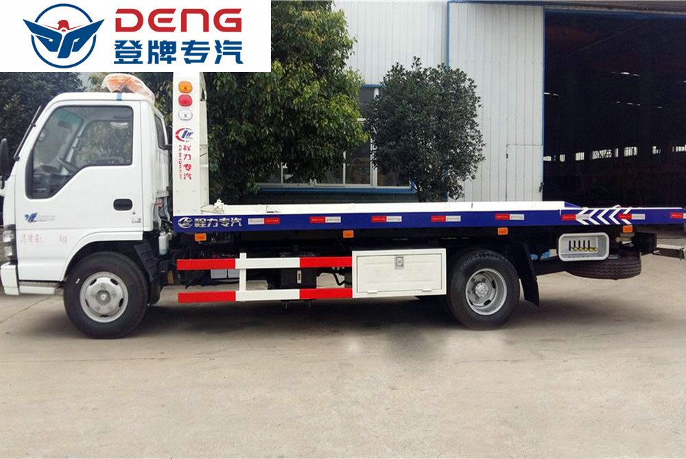 五十铃CLW5070TQZQ5一拖二清障车_07