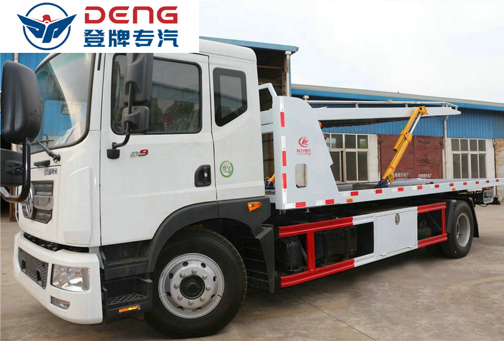 东风D9CLW5165TQZE5一拖三清障车_06