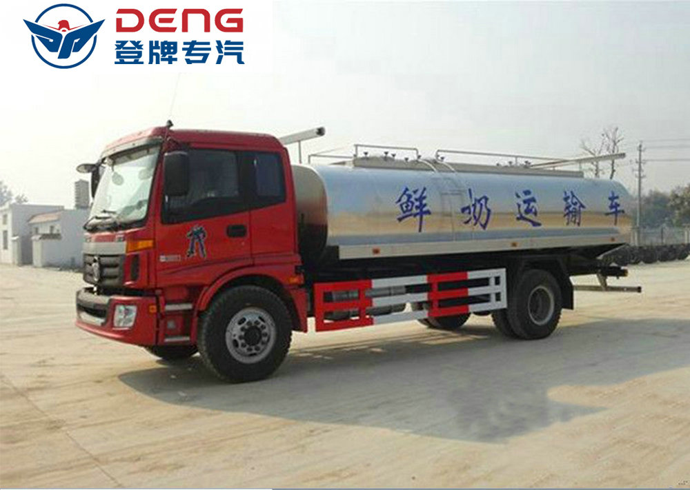 10立方福田鲜奶运输车_06