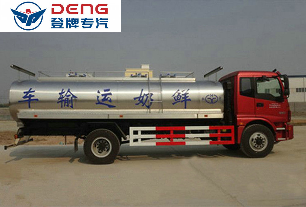 10立方福田鲜奶运输车_07