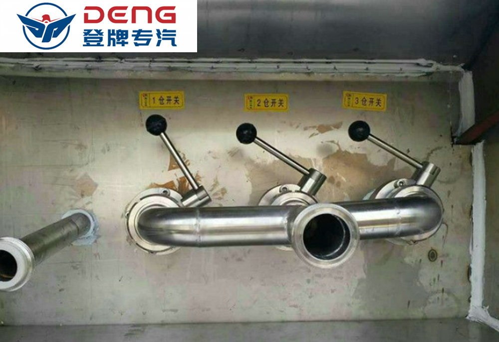 10立方福田鲜奶运输车_10