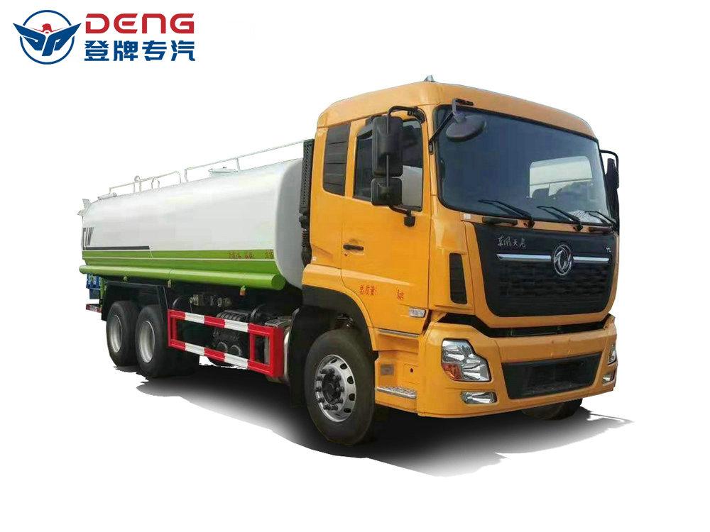 东风天龙后双桥国六洒水车