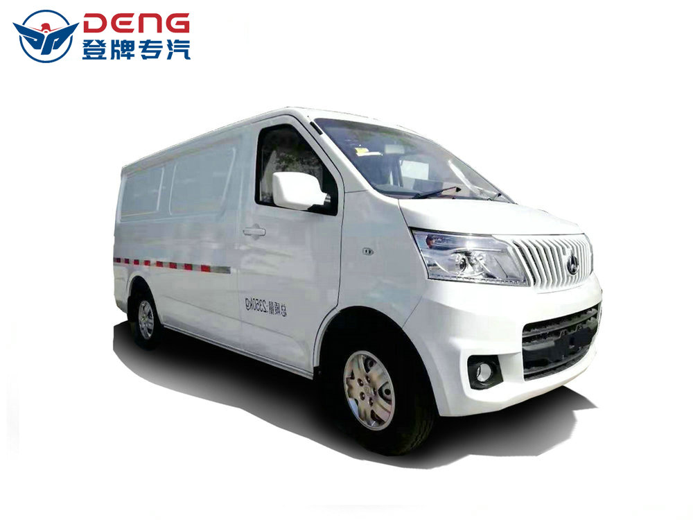 国六长安睿行M80冷藏车
