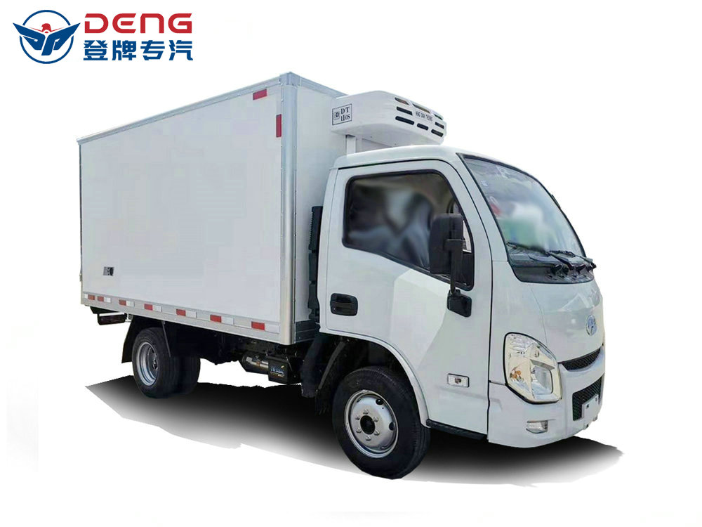 国六跃进小福星冷藏车