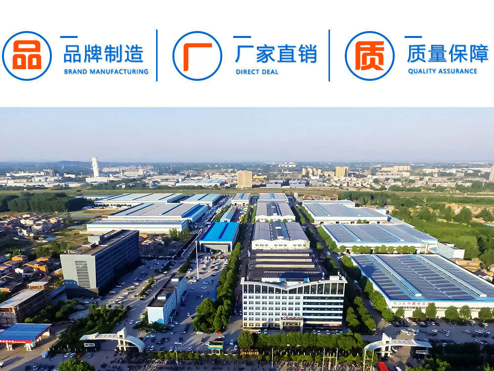 国六东风福瑞卡5方洒水车_03