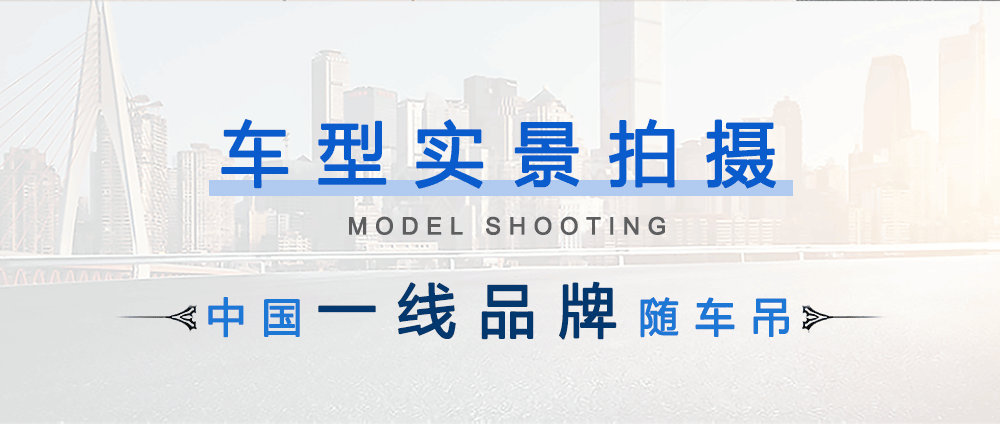江铃双排2吨随车吊_05