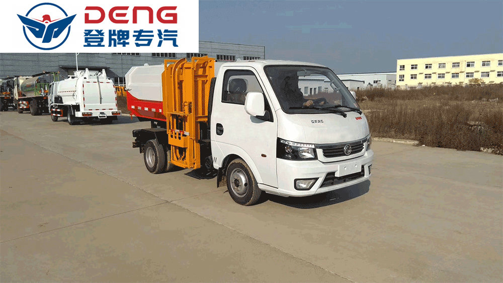 国六东风途逸挂桶垃圾车_06