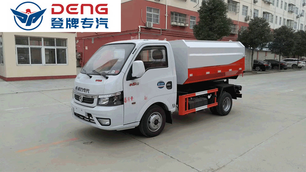 国六东风途逸挂桶垃圾车_13