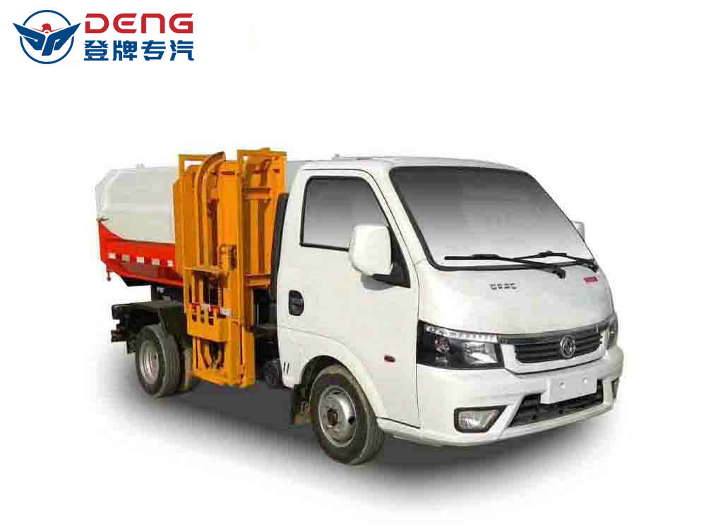 国六东风途逸挂桶垃圾车