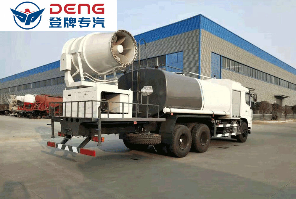 东风后双桥圆罐16吨雾炮抑尘车_10