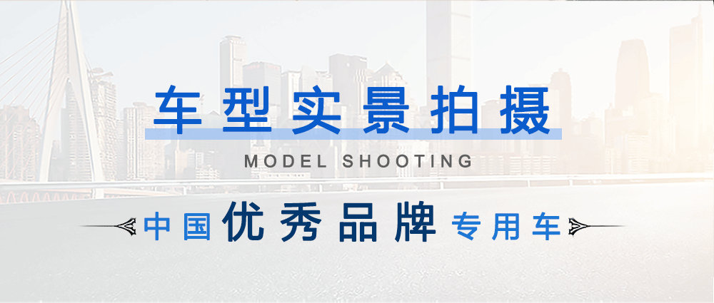 国六东风天锦12方扫路车_05