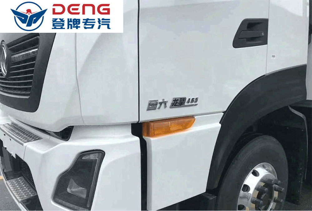 国六东风天龙前四后八冷藏车_11
