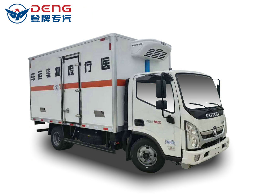 国六福田奥铃捷运医疗废物转运车