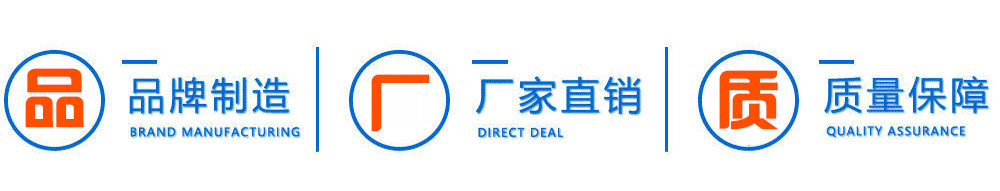 国六东风多利卡D9随车吊_03