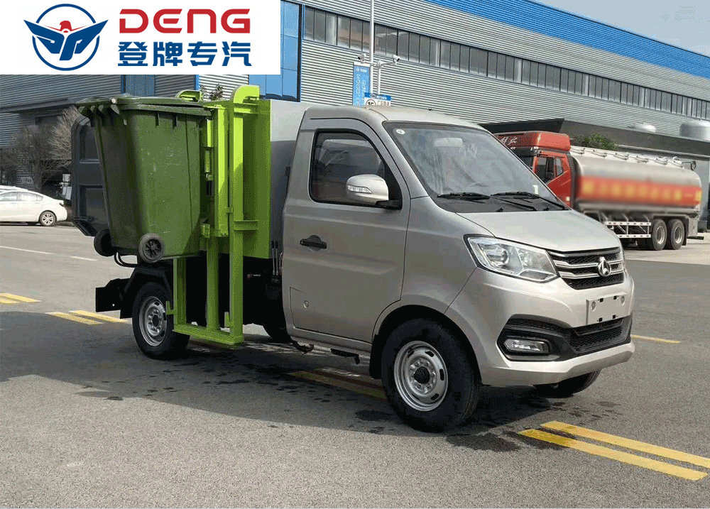 国六长安汽油机挂桶垃圾车_08