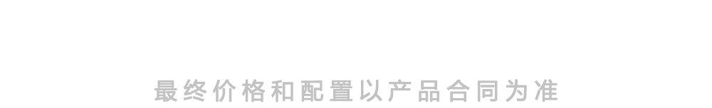 国六东风福瑞卡扫路车_21