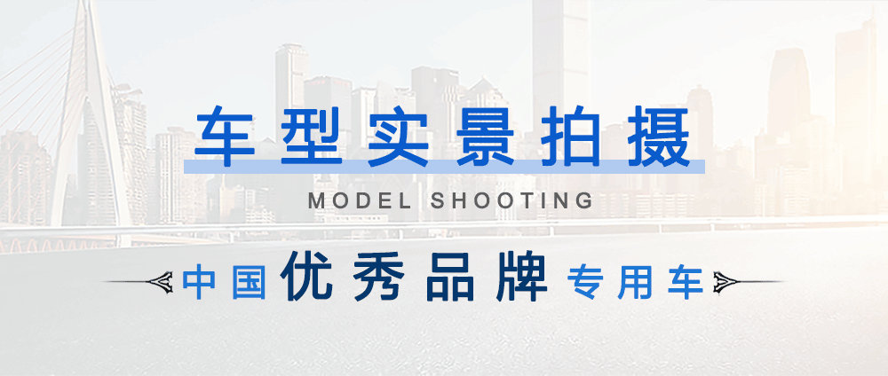 国六东风凯普特8方吸粪车_05