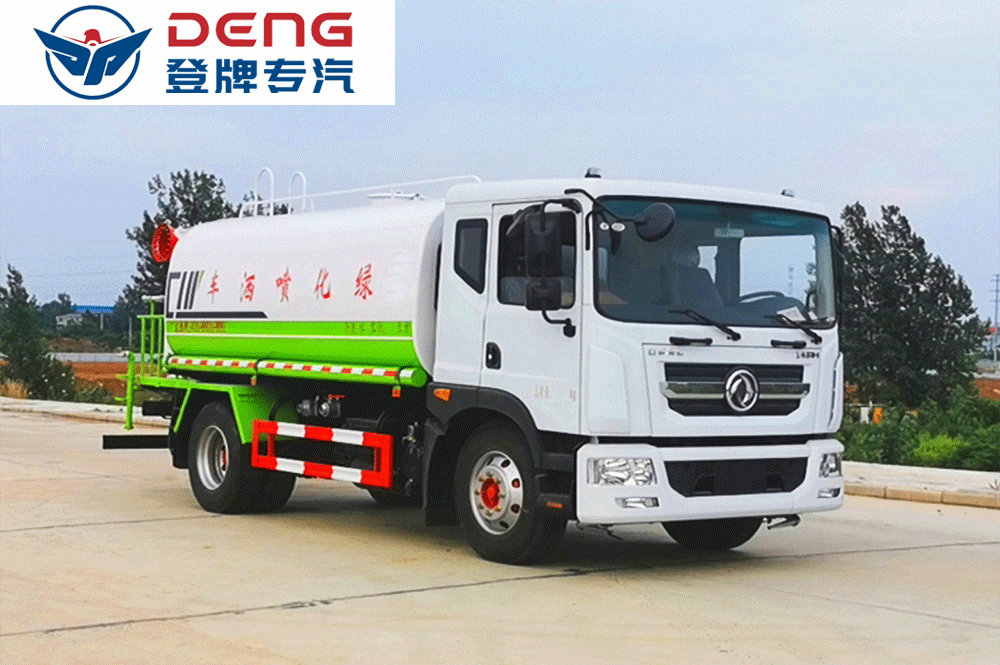 福田15吨瑞沃ES5国六洒水车_06