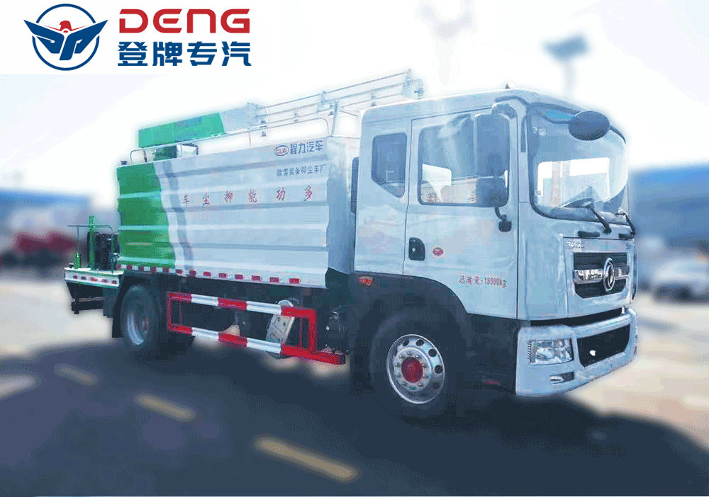 国六东风D9铁路抑尘车_06