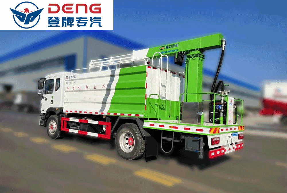国六东风D9铁路抑尘车_10