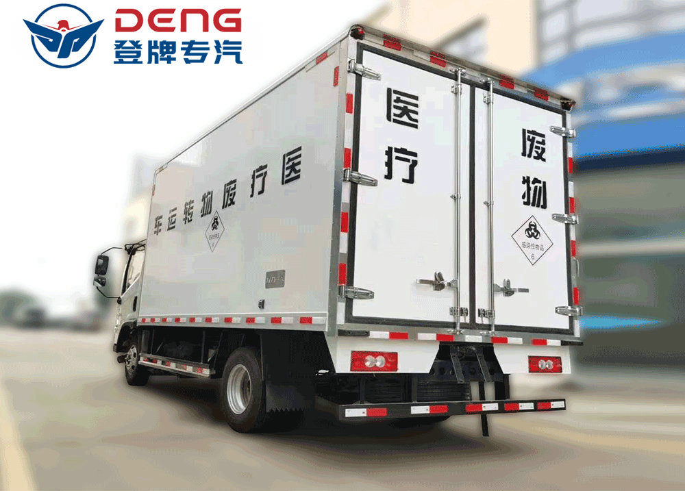 国六福田蓝牌医疗废物转运车_08