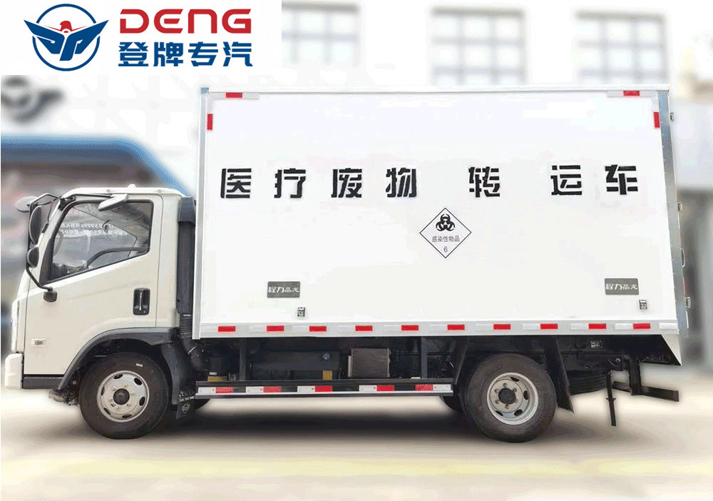 国六福田蓝牌医疗废物转运车_07