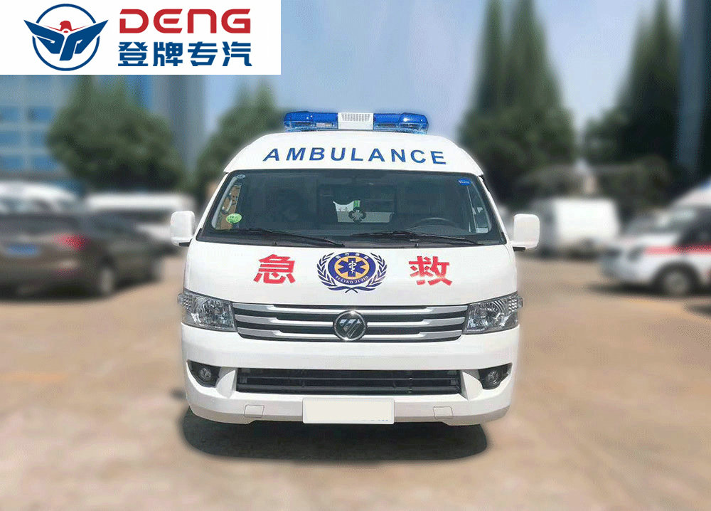 国六福田G9负压救护车_07