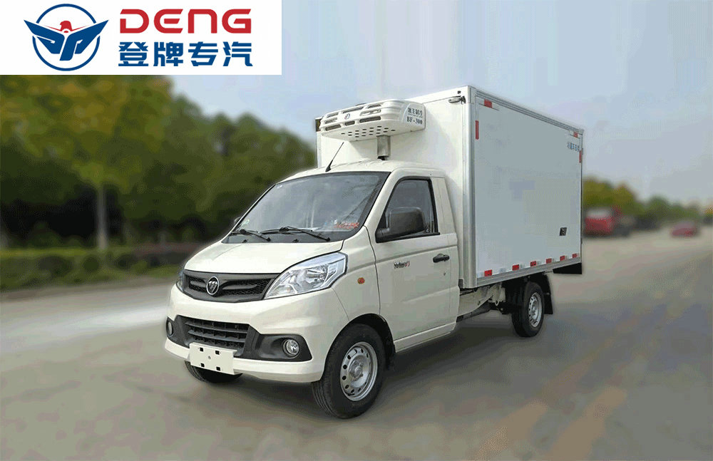 国六福田祥菱v1-蓝牌冷藏车_06