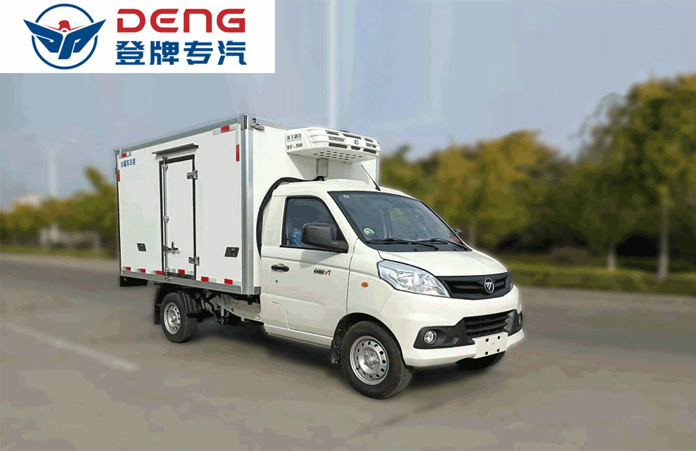国六福田祥菱v1-蓝牌冷藏车_08