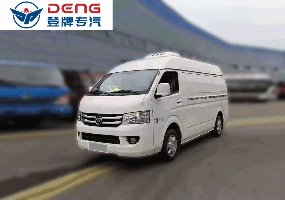 福田G7疫苗冷藏车_06