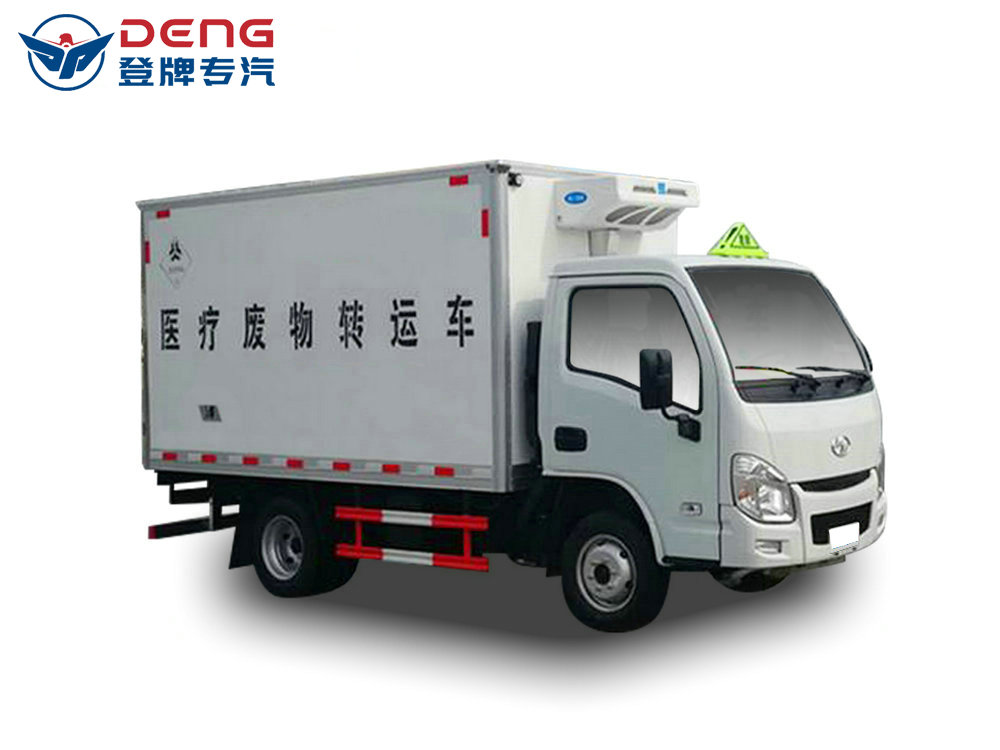 国六跃进小福星S70医疗废物转运车