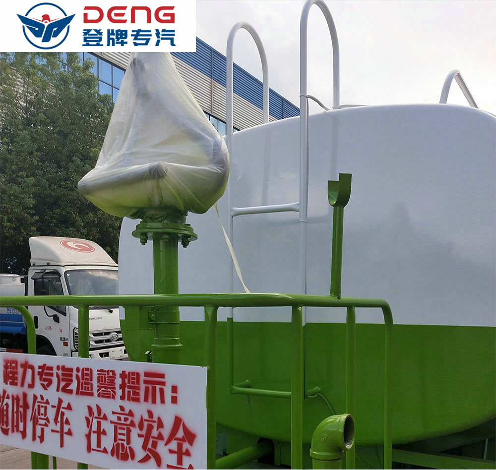 国六凯普特D7洒水车_12