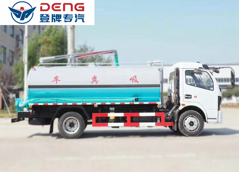 国六东风凯普特8方吸粪车_07