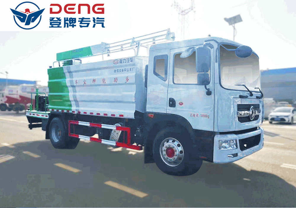国六东风D9铁路抑尘车_06